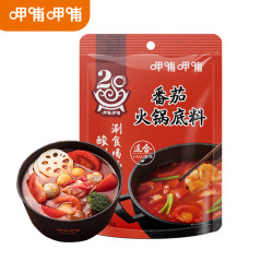 呷哺呷哺酸甜番茄火锅底料135g多口味可选 拍4件 17.8元 - 86线报