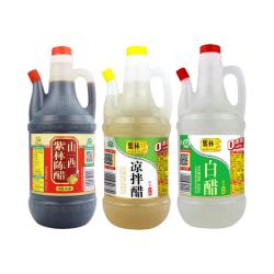 紫林陈醋白醋凉拌醋820ml*3瓶组合装 15.90元 - 86线报