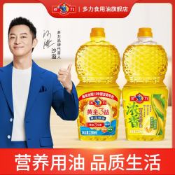 多力葵花籽油238ml+浓香玉米238ml 9.9元 - 86线报