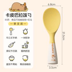 双枪FC2412硅胶饭勺可立式雅白不沾米饭食品级 9.9元 - 86线报
