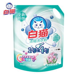 白猫浓缩洗衣粉1.2kg大自然清馨 12.9元 - 86线报