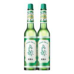 六神经典玻璃瓶花露水95ml*2瓶+分装瓶+香薰棒*2支 15.71元 - 86线报