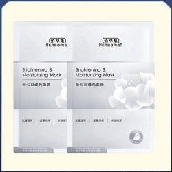 佰草集面膜补水保湿透亮奶皮贴片烟酰胺 9.9元 - 86线报