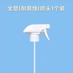 崎炫屋多功能清洁剂多效泡泡合一清洁液浴室玻璃水垢清洗厨房油污清洁剂 3.17元 - 86线报