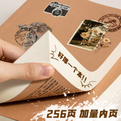 得力 复古草稿本 1本 天猫精选此款目前活动售价5.77元 - 线报酷