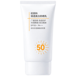 京东京造防水防汗防晒喷雾 14.95元 - 美泡泡 京东京造防水防汗防晒喷雾 14.95元 - 美泡泡
