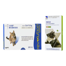 大宠爱内外同驱滴剂宠物猫咪体内体外驱虫药5-15斤猫海乐妙1粒56mg+滴剂1支45mg - 86线报