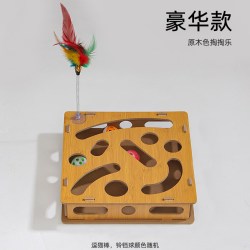 瓜洲牧猫咪玩具自嗨解闷神器迷宫掏球乐送2个玩具球+逗猫棒 18.9元 - 86线报
