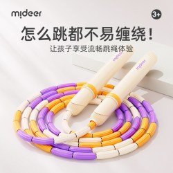 弥鹿幼儿园体育课木制手柄棉绳竹节跳绳新款 19.9元 - 86线报