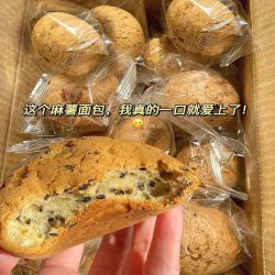 麻薯面包30包 15.9元 - 86线报