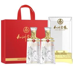 五粮液九洲至樽系列浓香型白酒52度500ml*2瓶礼盒装 179.7元 - 86线报