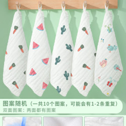 纱布毛巾儿童宝宝洗澡巾纯棉超软长方形浴巾婴幼儿洗脸巾擦脸盖肚 16.9元 - 86线报