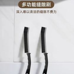 多功能长条缝隙刷2个装 4.2元 - 86线报