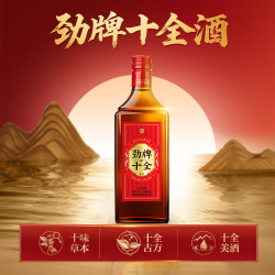 劲牌中国劲酒十全酒35%vol500ml*1瓶 20元 - 线报酷
