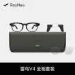 线报图片