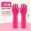 线报图片
