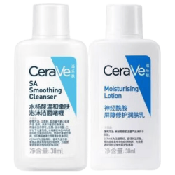 适乐肤修护C乳30ml+水杨酸洁面30ml 4.9元 - 86线报