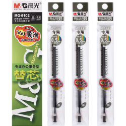 晨光MG6102中性笔笔芯黑色0.5mm20支装 10.08元 - 线报酷