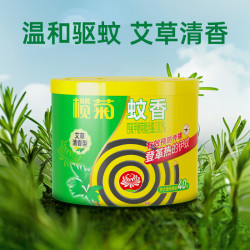 榄菊蚊香盘40盘艾草清香型 11.9元 - 86线报