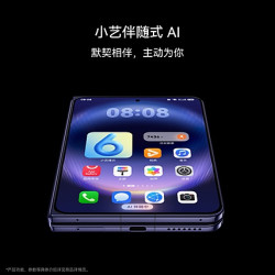 华为 Pura X Max 手机 12+256GB 10499元 - 清风线报