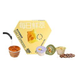 连咖啡每日鲜萃意式浓缩黑咖啡生酪拿铁风味混拼2g*3颗 任选3件 19.9元 - 86线报