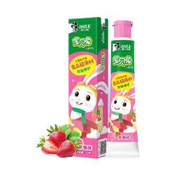 好来宝贝兔系列儿童牙膏草莓味40g 2.9元 - 86线报