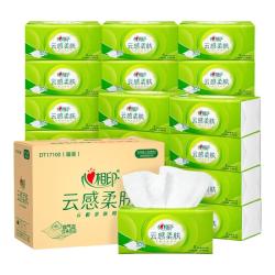 心相印抽纸云感柔肤3层100抽*27包S码整箱纸巾卫生纸 83.82元 - 线报酷