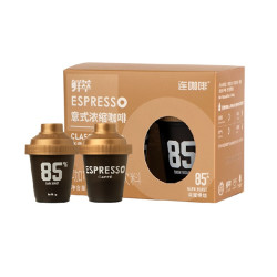 88VIP 今日必买 连咖啡 鲜萃意式浓缩咖啡经典意式4g*2颗 - 线报酷