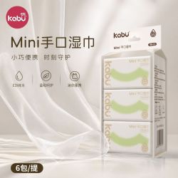 卡布迷你婴儿湿巾 5.37元 - 线报酷