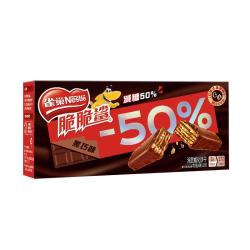 雀巢脆脆鲨减糖50%黑巧味半糖威化饼干18条225g 首购减2元 13.9元 - 86线报