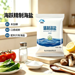 海跃精制海盐未加碘400g*7袋 9.9元 - 86线报