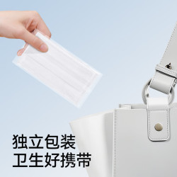 维德灭菌医用外科口罩 19.9元 - 86线报