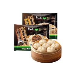 白象黑猪肉嵊州小笼包150g×5包 15.36元 - 86线报