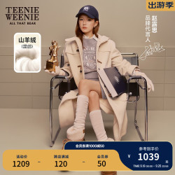TEENIE WEENIE小熊刺绣灰色165/M女士针织衫 259元 - 86线报
