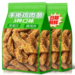 朱大胆手撕鸡肉干五香味90g*1袋 5.01元 - 86线报