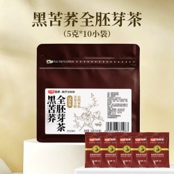 三匠黑苦荞茶全胚芽茶【专利款试喝装】50g 12.2元 - 86线报