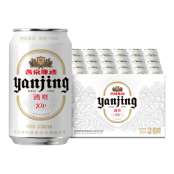 燕京10度小白听啤酒330ml*24罐 37.9元 - 线报酷