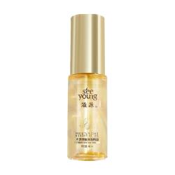 滋源护发精油40ml 13.21元 - 86线报