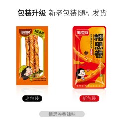 邬辣妈相思卷香辣味20小包2件 16.8元 - 86线报