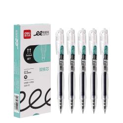得力S08-E5双球珠ST笔头速干按动中性笔0.5mm5支装黑色 3.9元 - 86线报