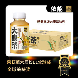 依能大麦茶乌龙茶无糖植物饮料350ml*6瓶整箱装 14.9元 - 86线报