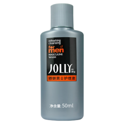 娇妍男士护理液50ml 3.9元 - 86线报