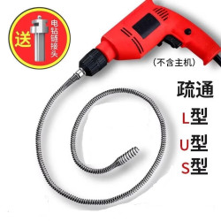 快勤厨卫下水道疏通神器专用工具套装 9.9元 - 86线报