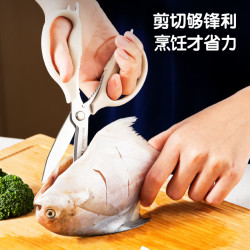 得力食品级厨房剪刀家用食品剪可夹核桃多功能家用不锈钢剪骨剪子鸡骨剪 5.7元 - 86线报