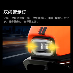雅迪智能电动自行车 2699元 - 86线报