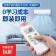 线报图片