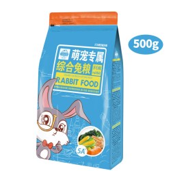 洁西宠物兔粮兔饲料5斤装垂耳侏儒家小白兔子专用粮食物成幼兔混合装 8.9元 - 86线报