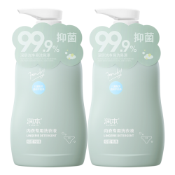 润本杀菌除螨女士内衣清洗液300ml2瓶 19.9元 - 线报酷