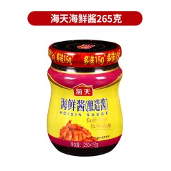 海天海鲜酱口味畅销款海鲜酱265g*1瓶 6.30元 - 86线报