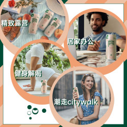 巴黎水 西柚味气泡水冰箱包250ml*10罐 法国原装进口 月到期 - 86线报